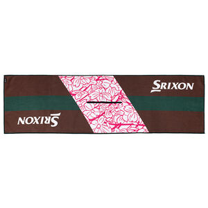 Limited Edition Spring Towel