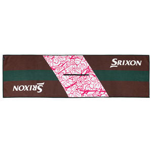 Limited Edition Spring Towel (Prior Model) - Green/Brown