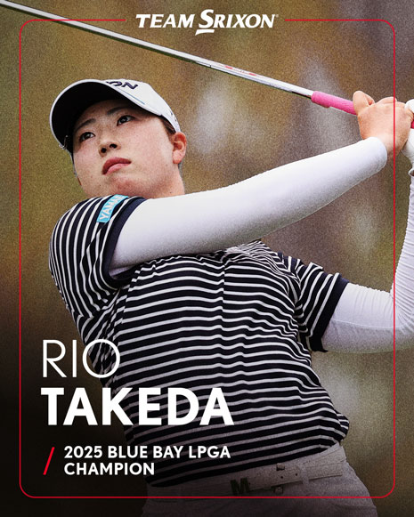 Rio Takeda