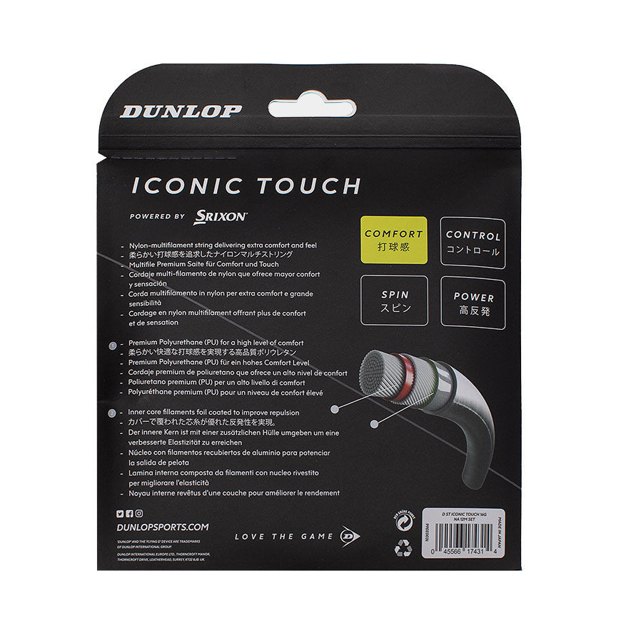 Iconic Touch String, image number null