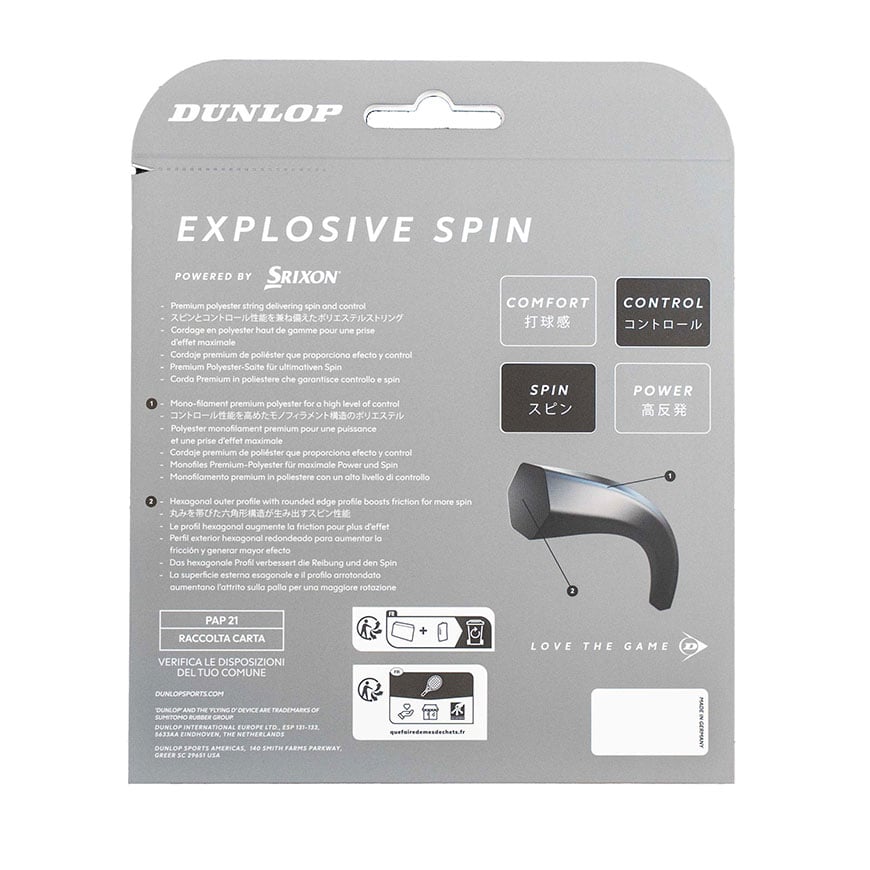 Explosive Spin String - Yellow