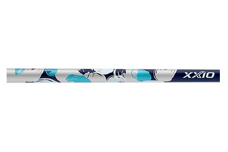Bespoke Shafts